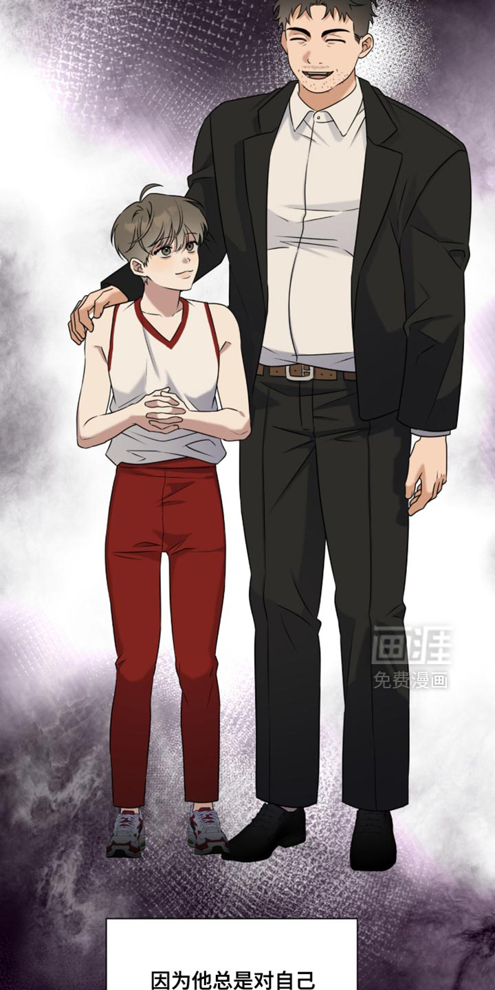 第98话4