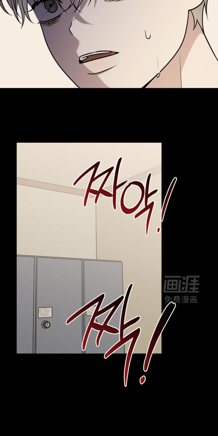 第98话9