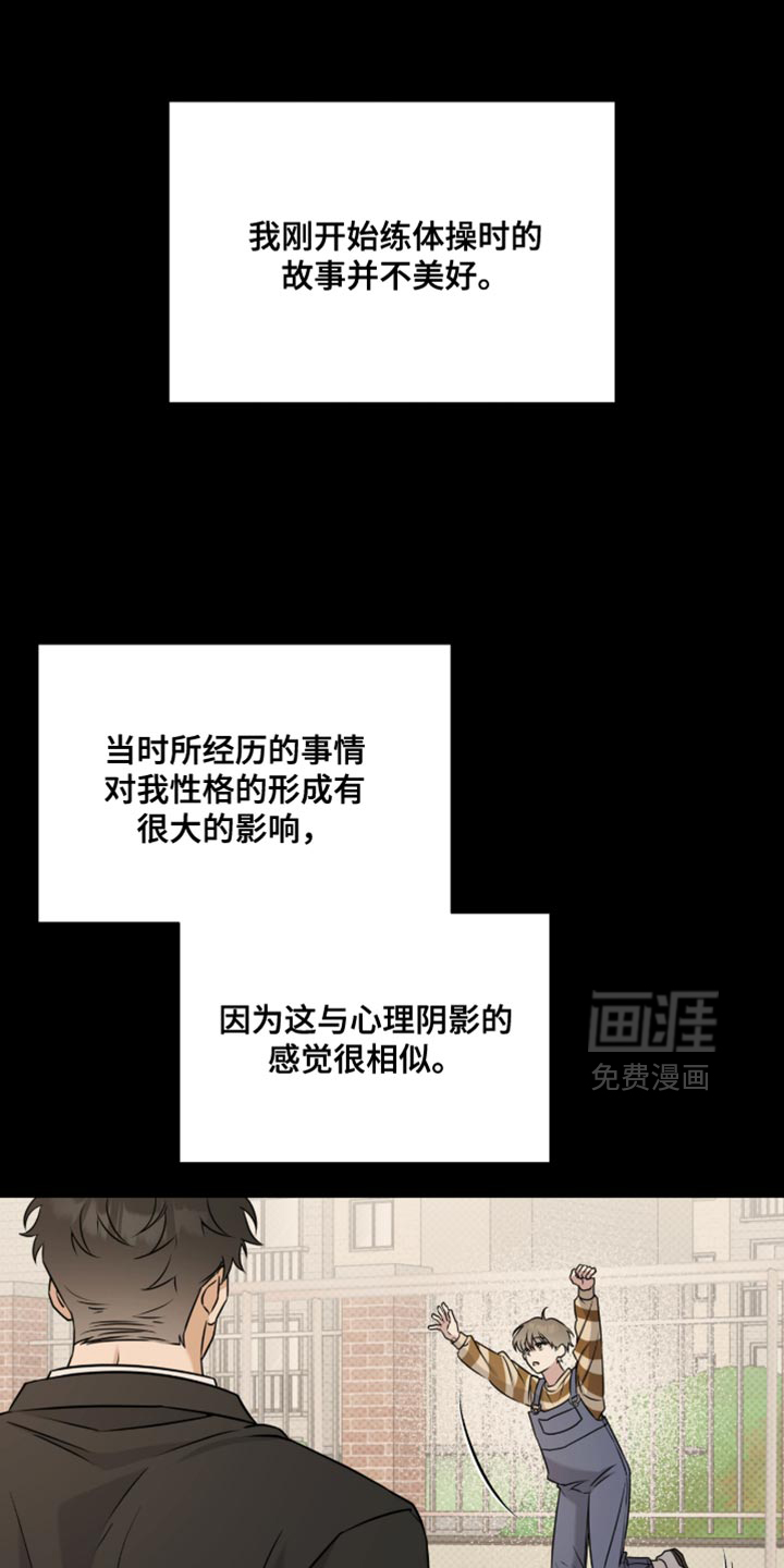 第98话0