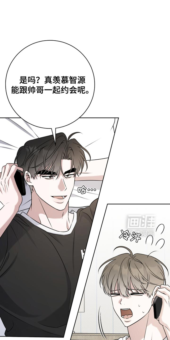 第97话0
