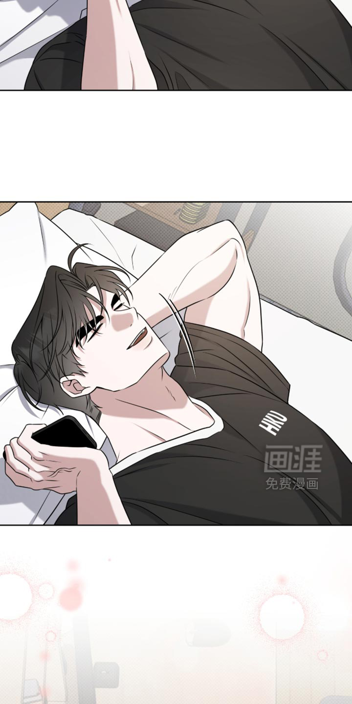 第97话2