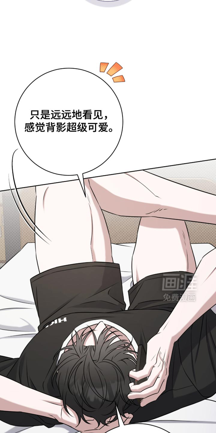 第97话12