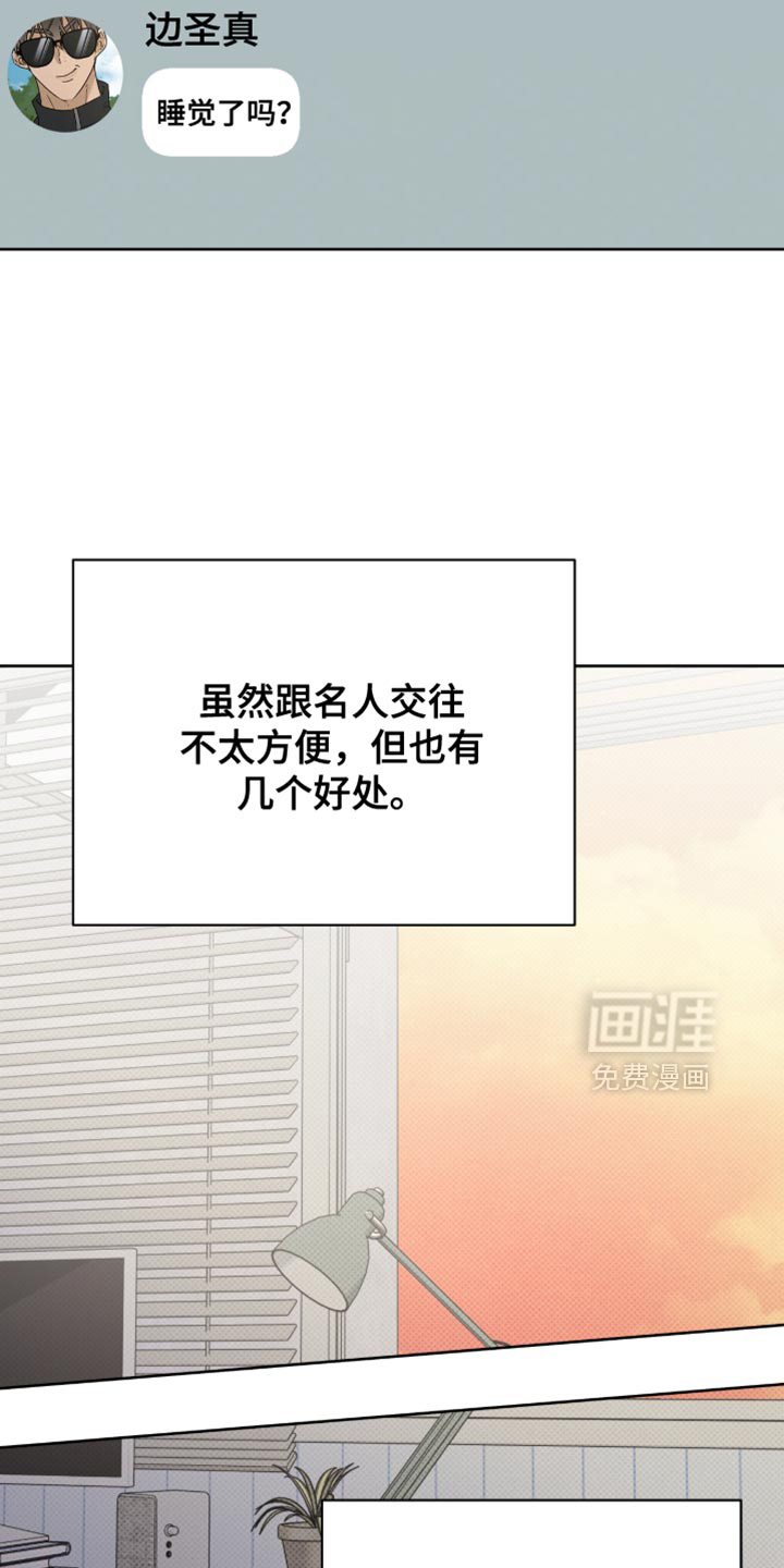 第96话5