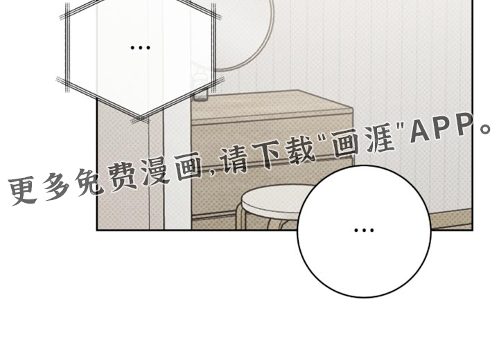 第96话19