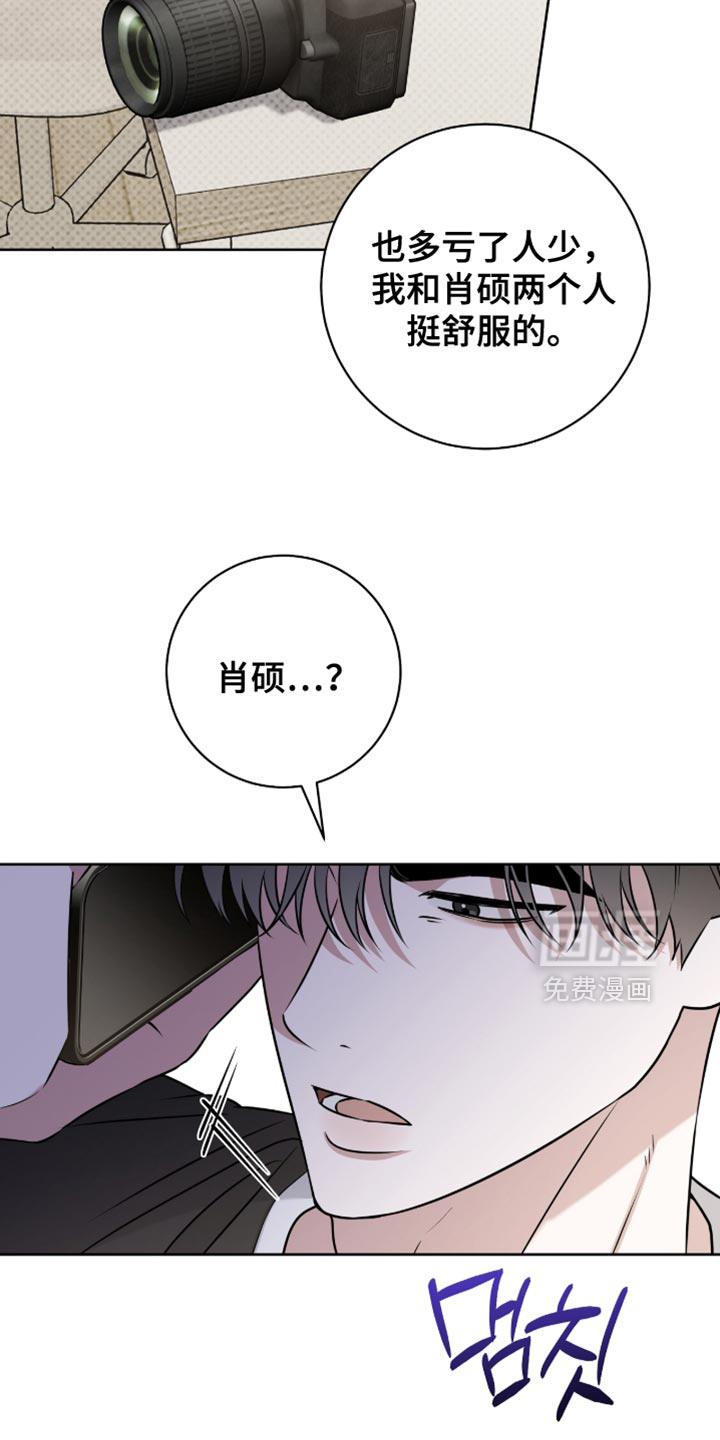 第96话13
