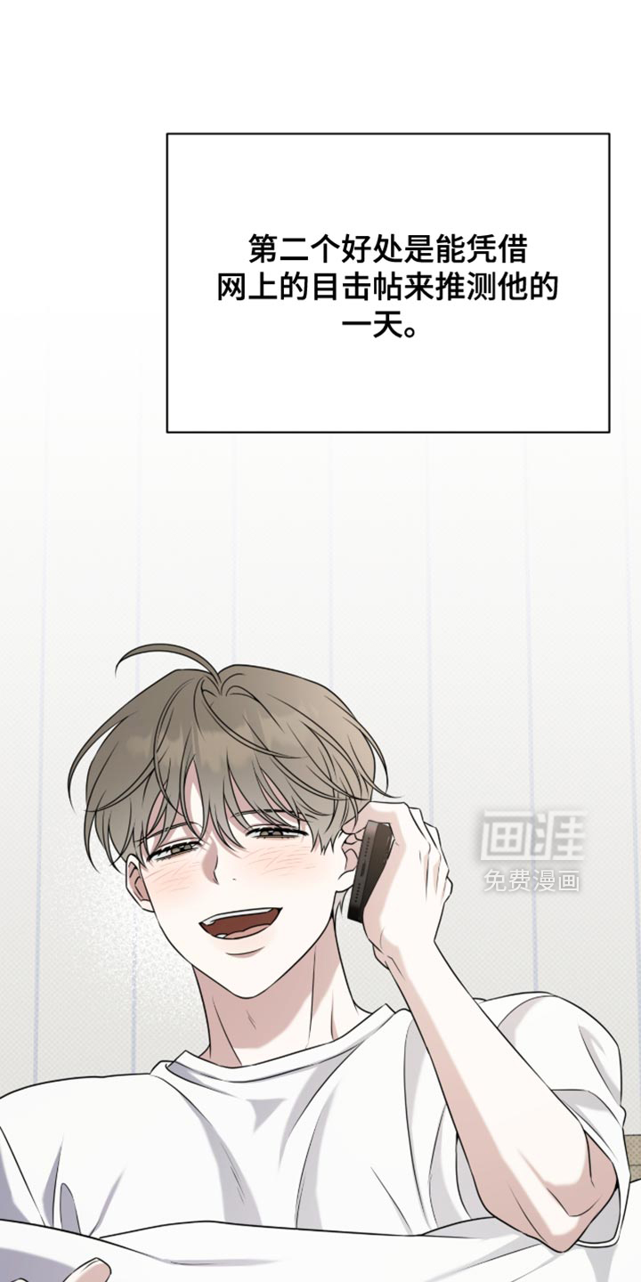第96话7