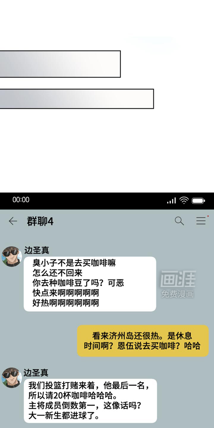 第96话0