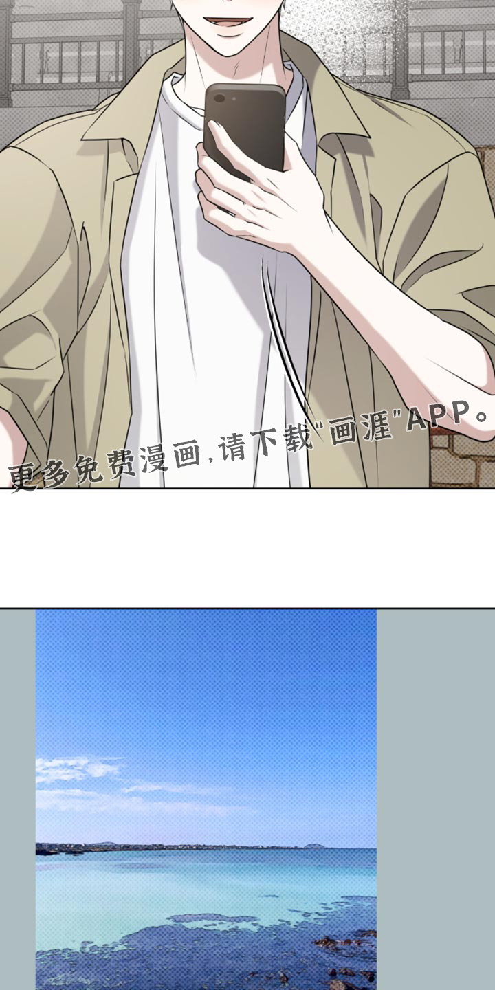 第95话17