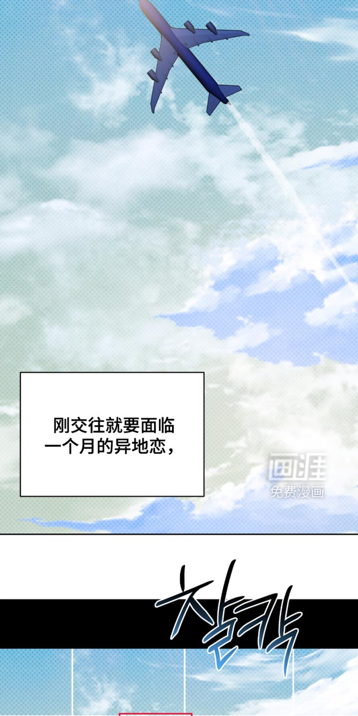 第95话13
