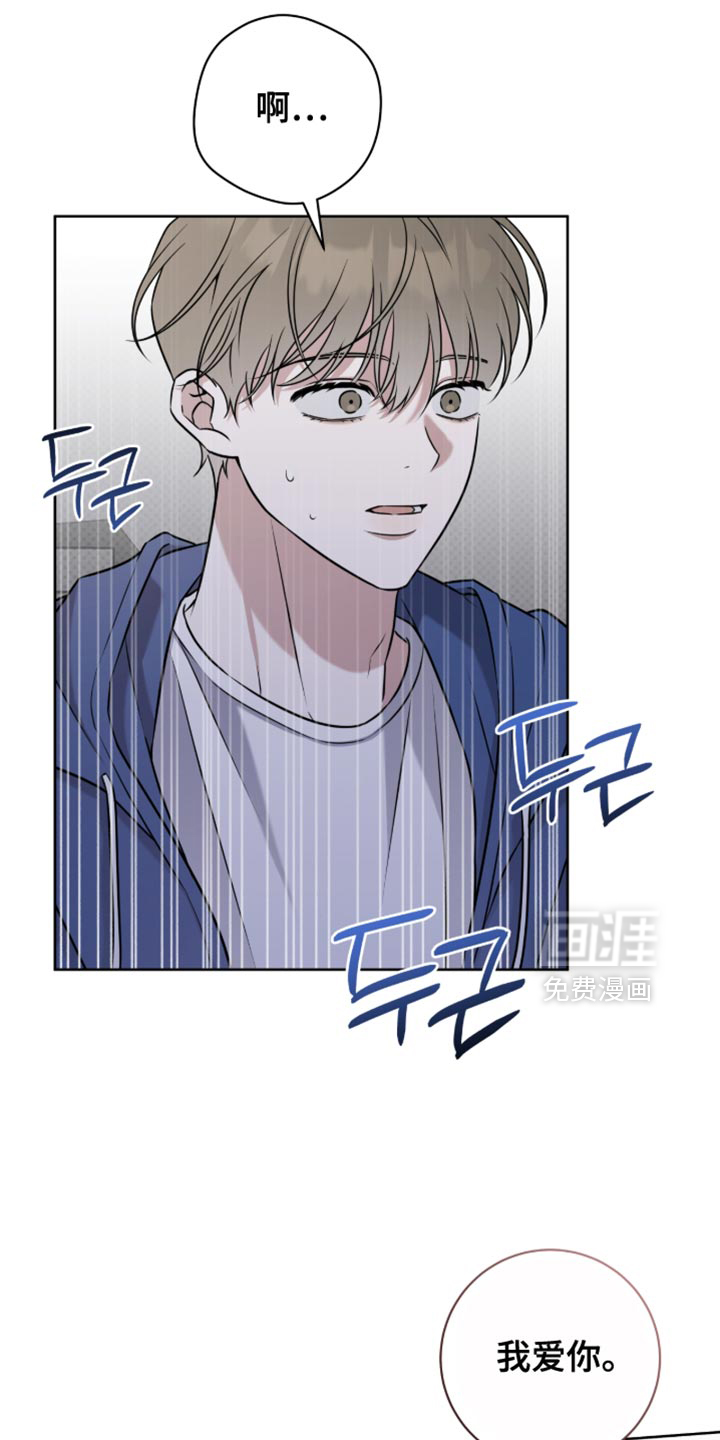 第95话1