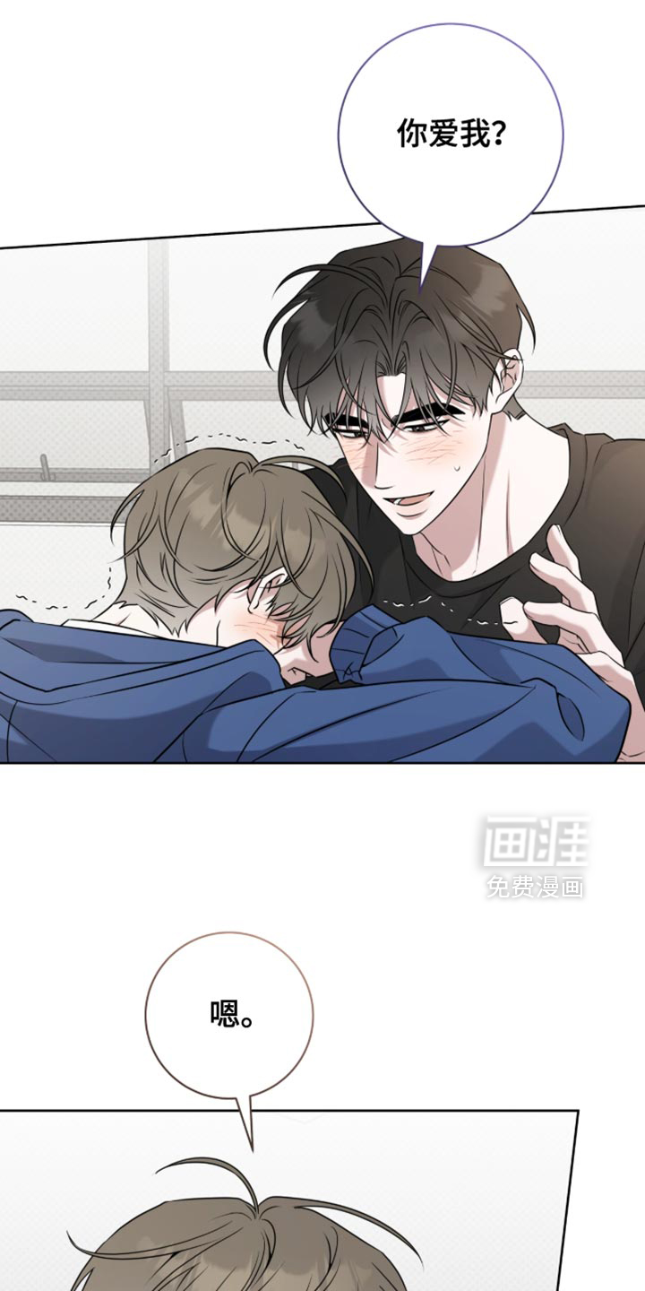 第95话9