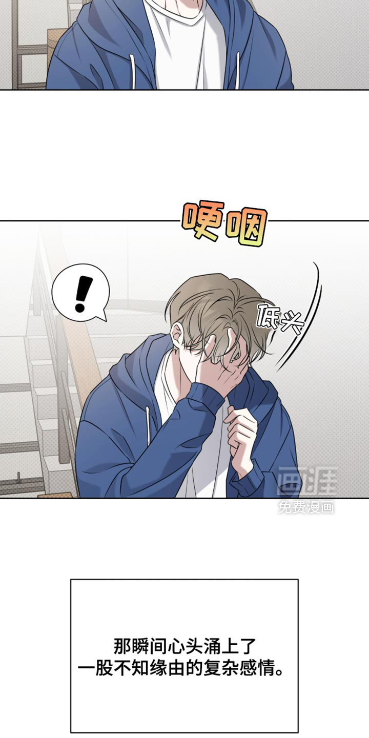 第95话5