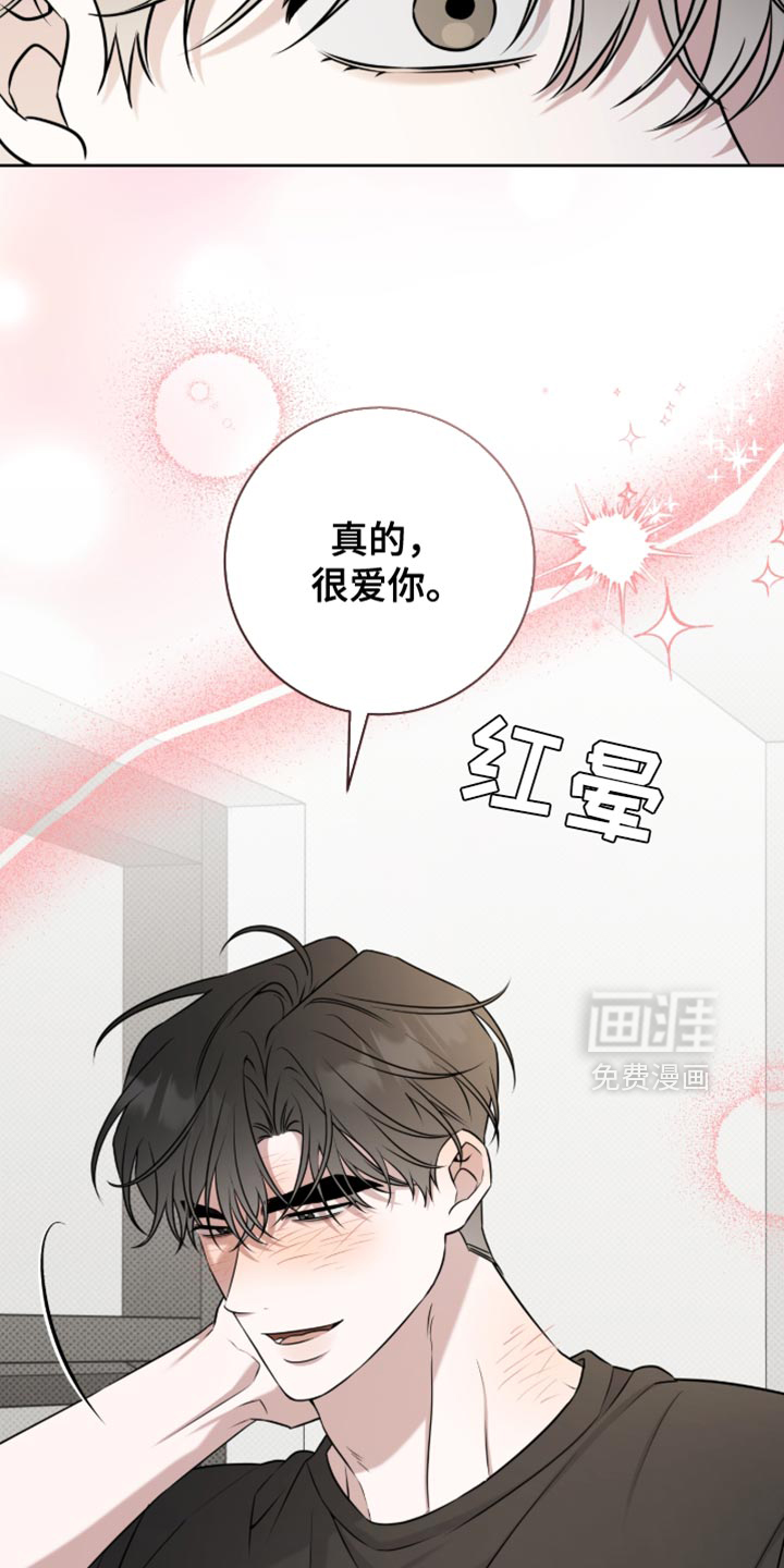 第95话3