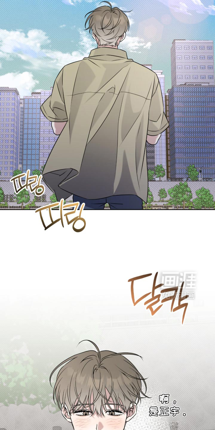 第95话16