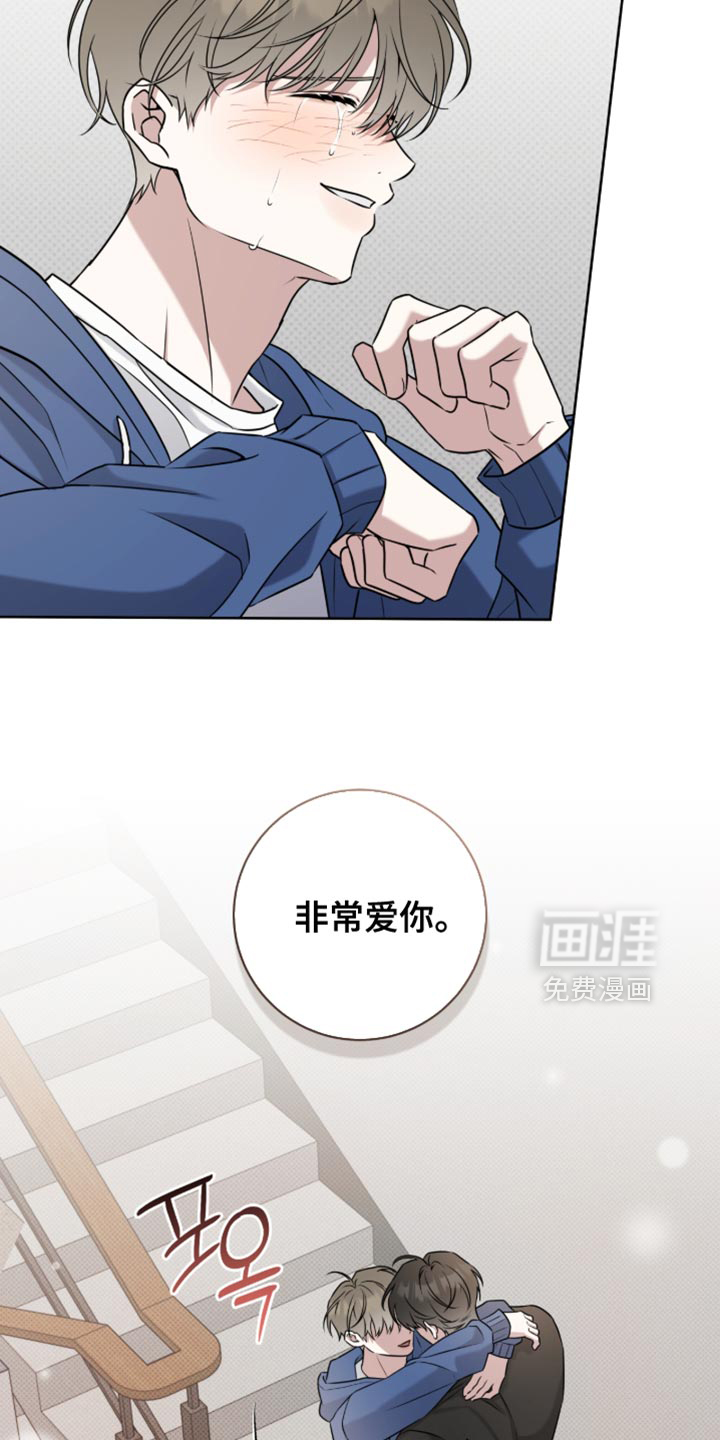 第95话10