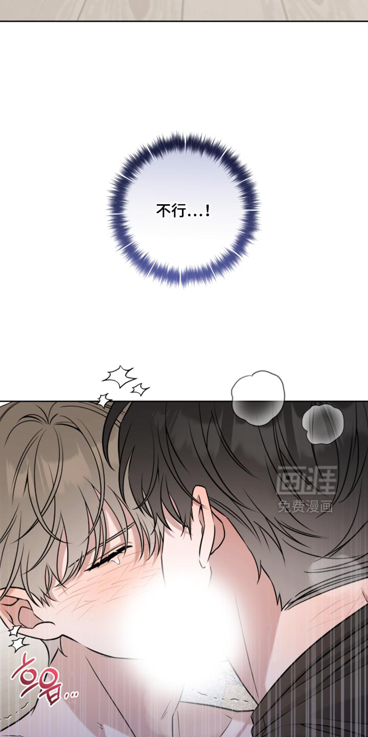 第94话3