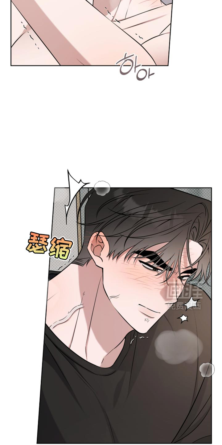 第94话9