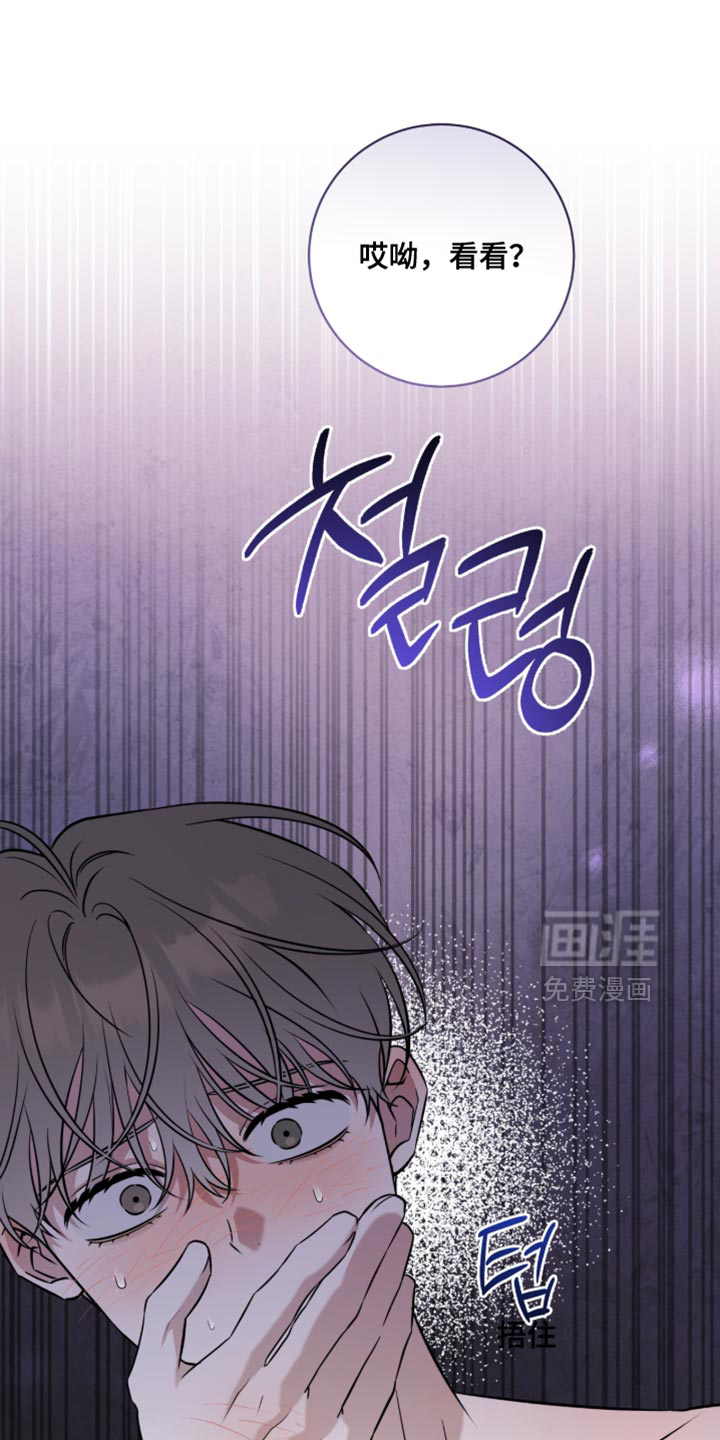 第94话0