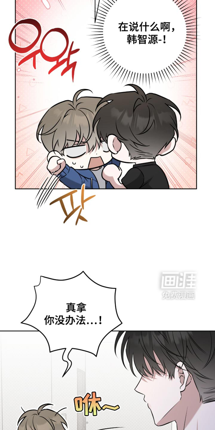 第94话25