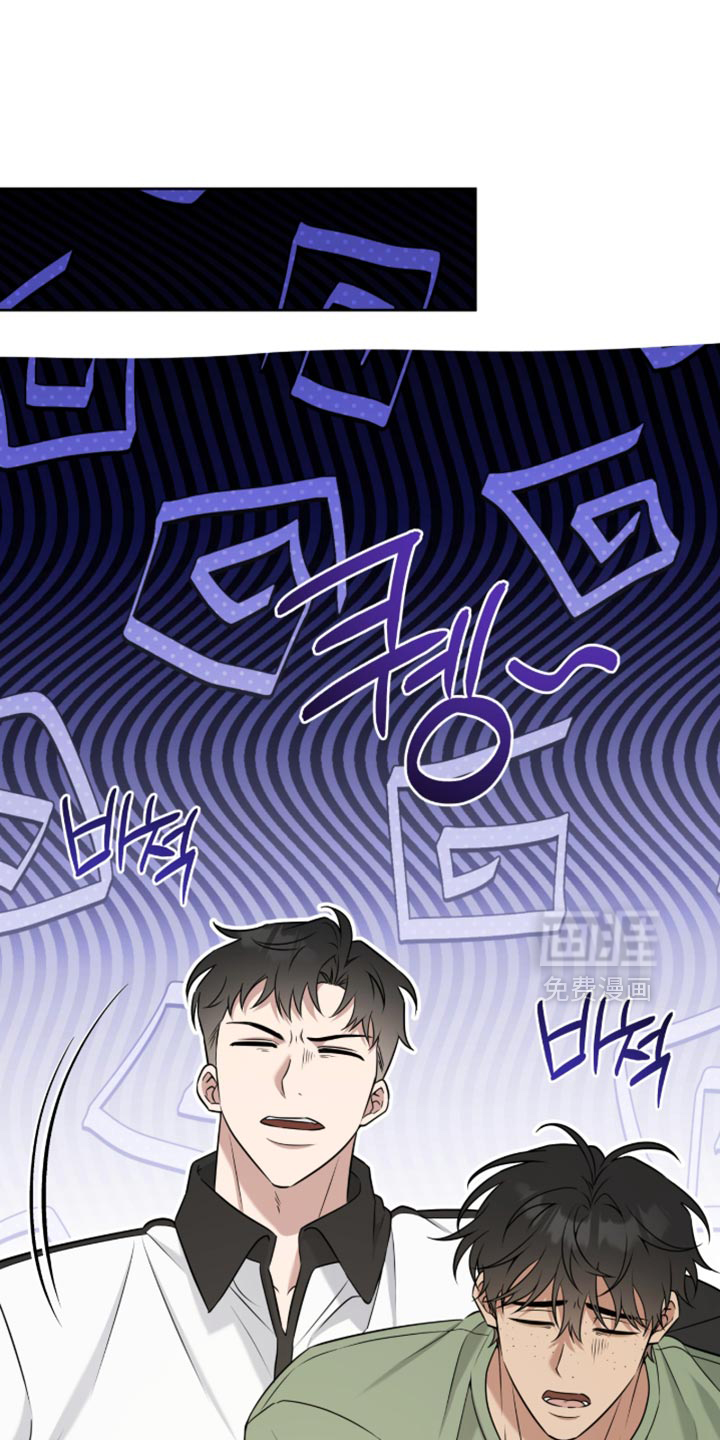 第94话11