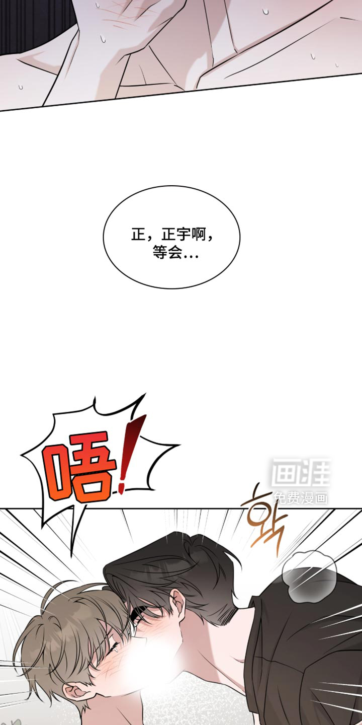 第94话1