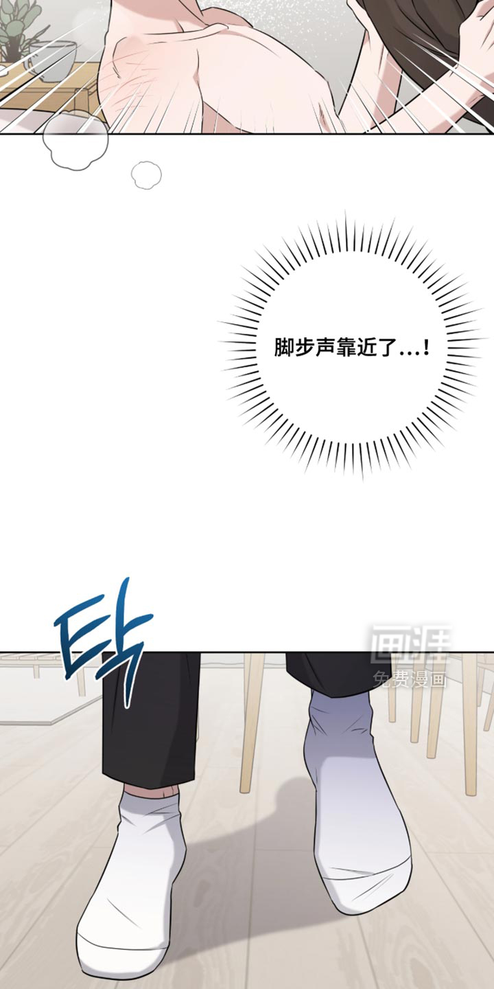 第94话2
