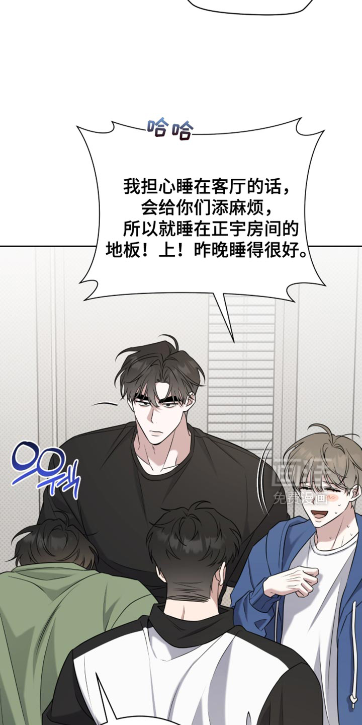 第94话15