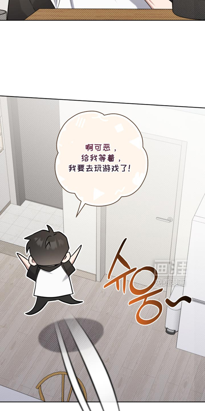 第94话5