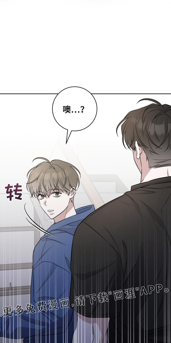 第94话28