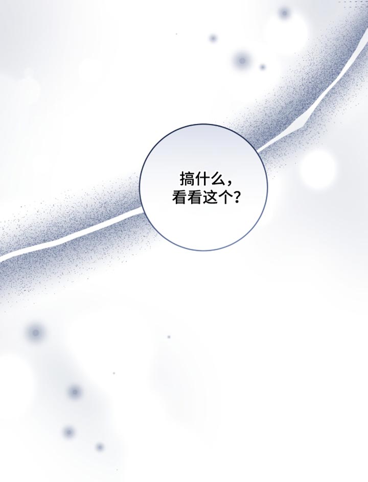 第93话31