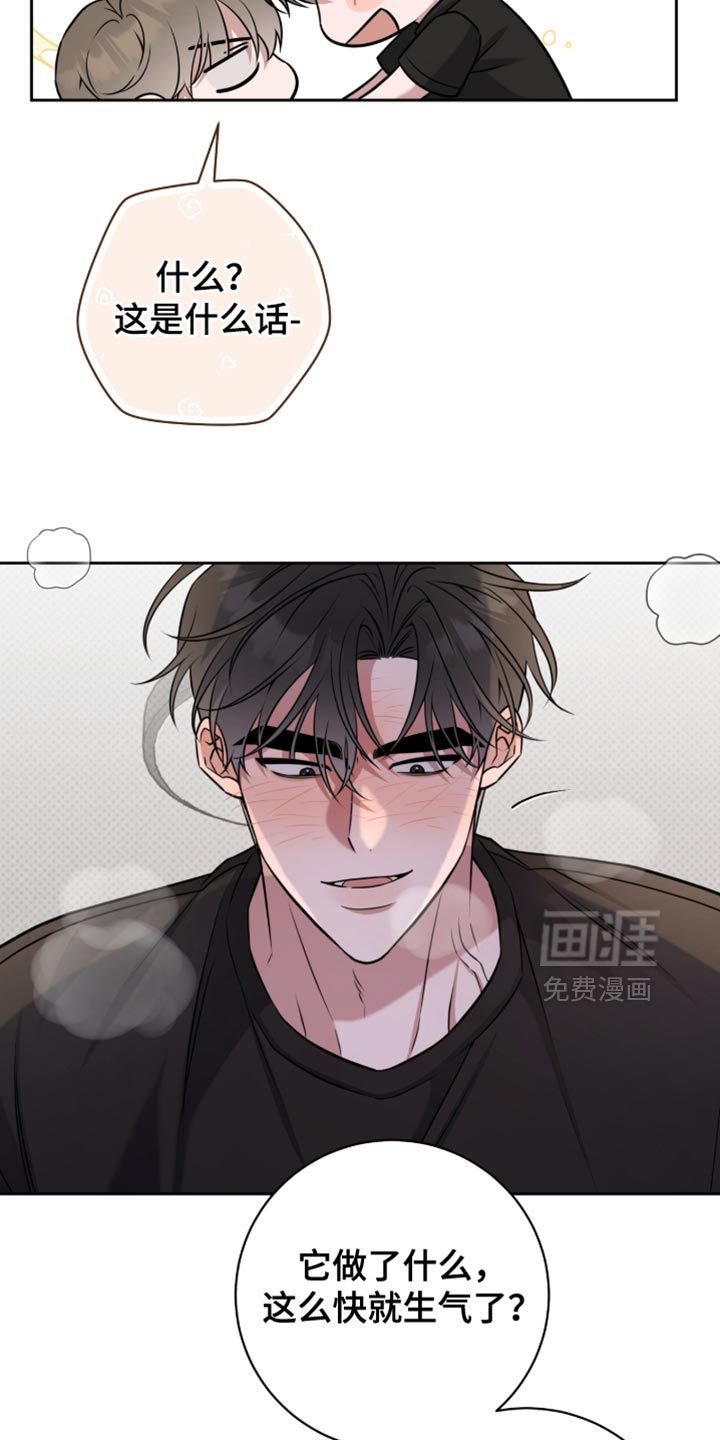 第93话3