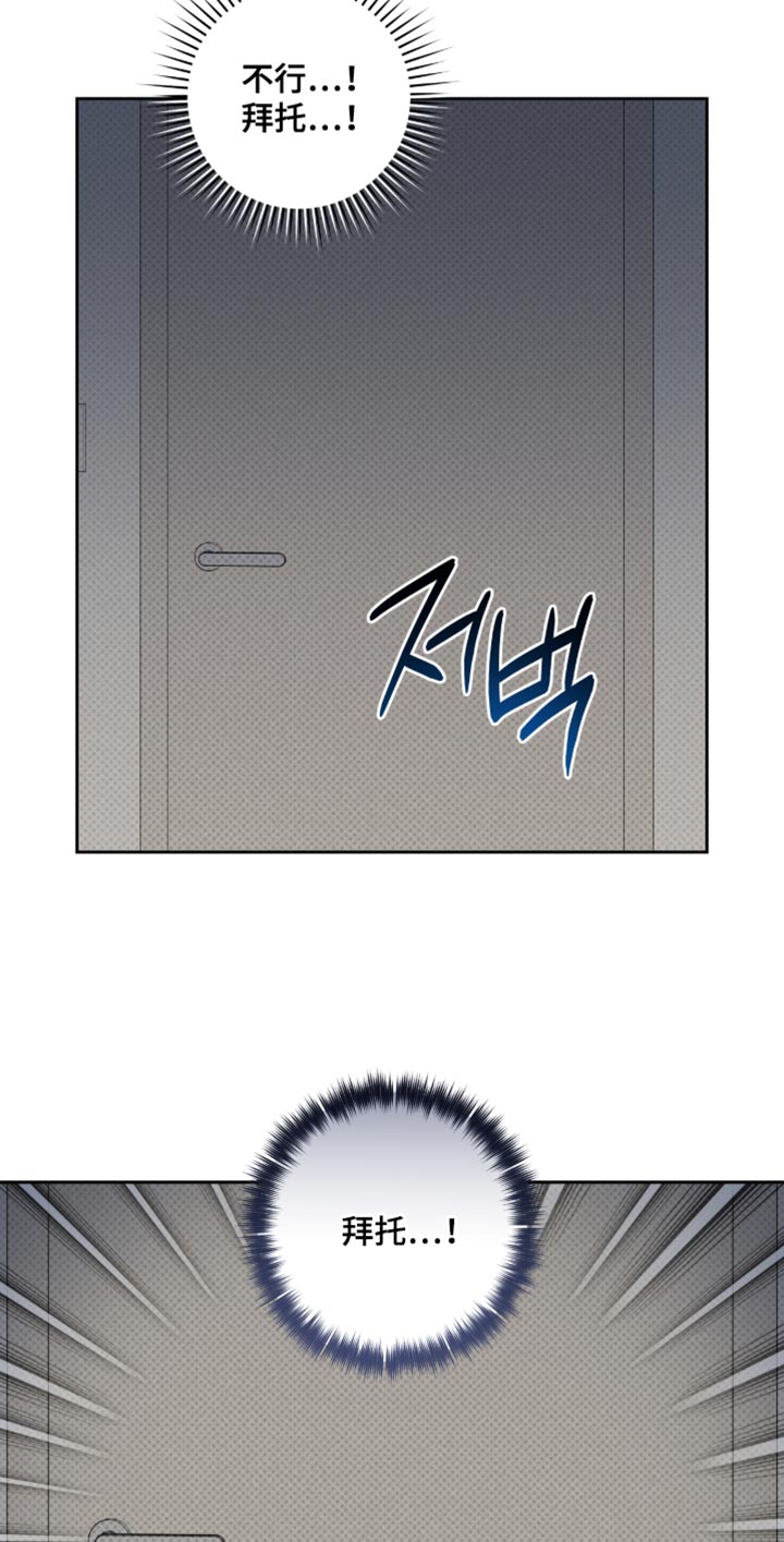 第93话20