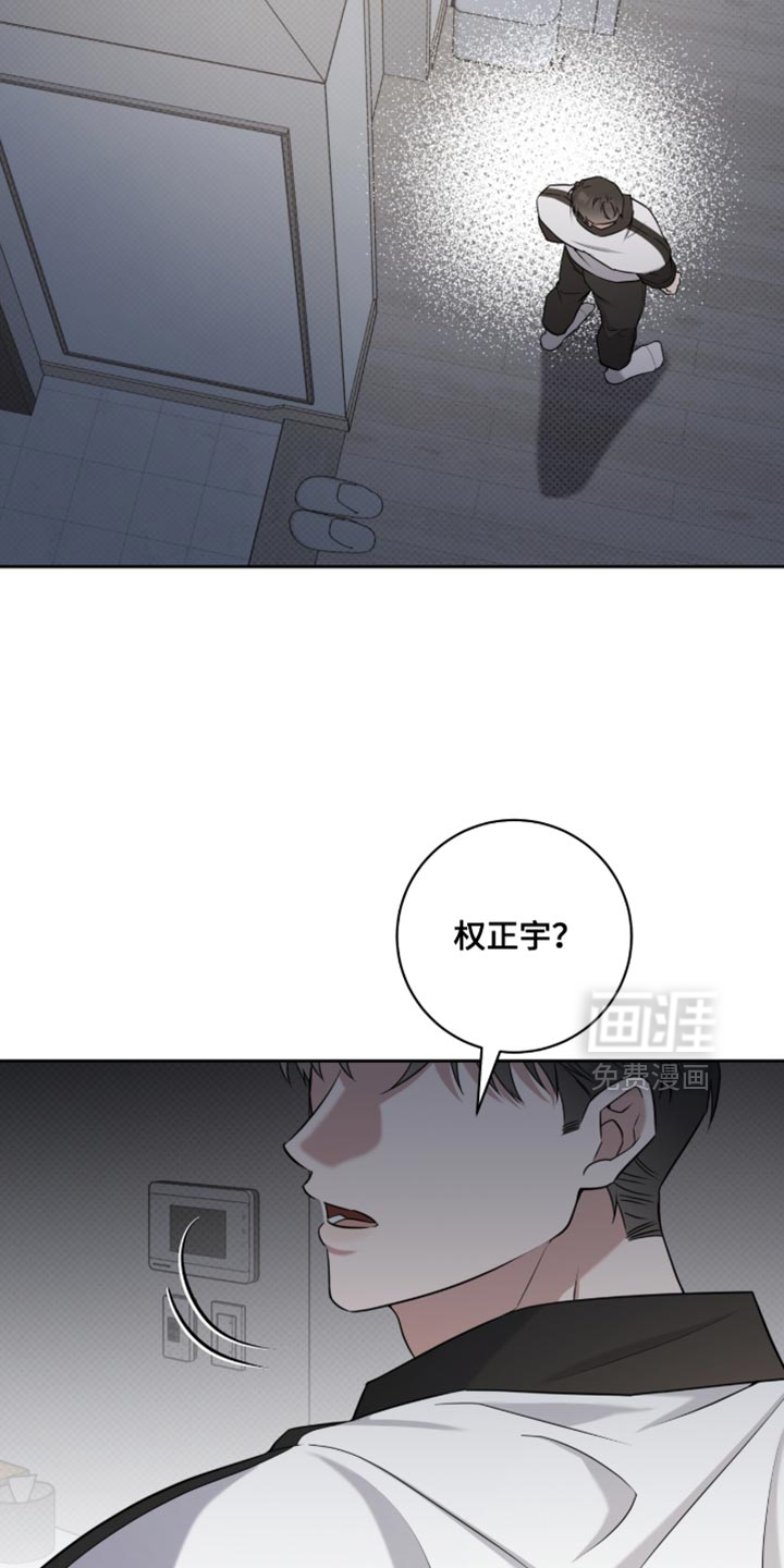 第93话17