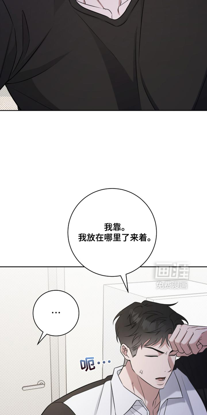 第93话26