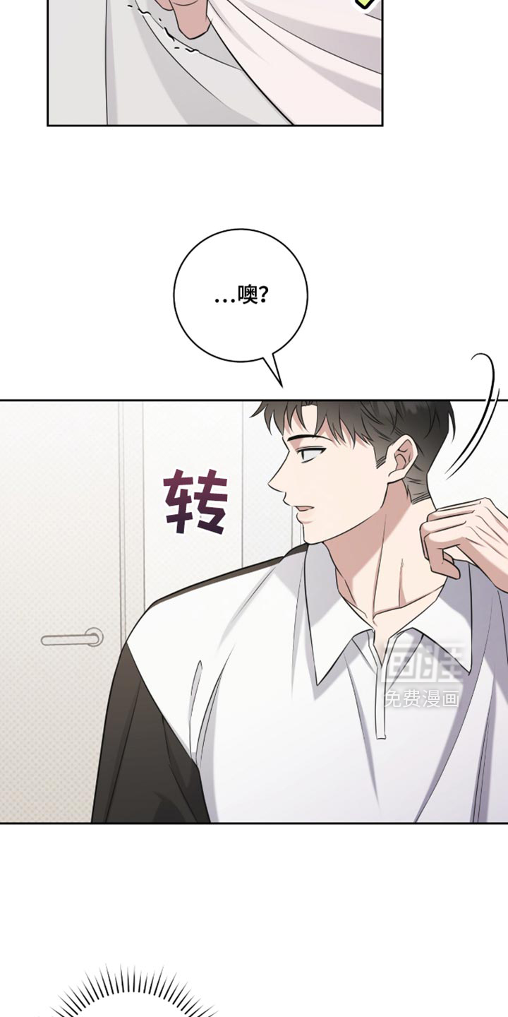 第93话28