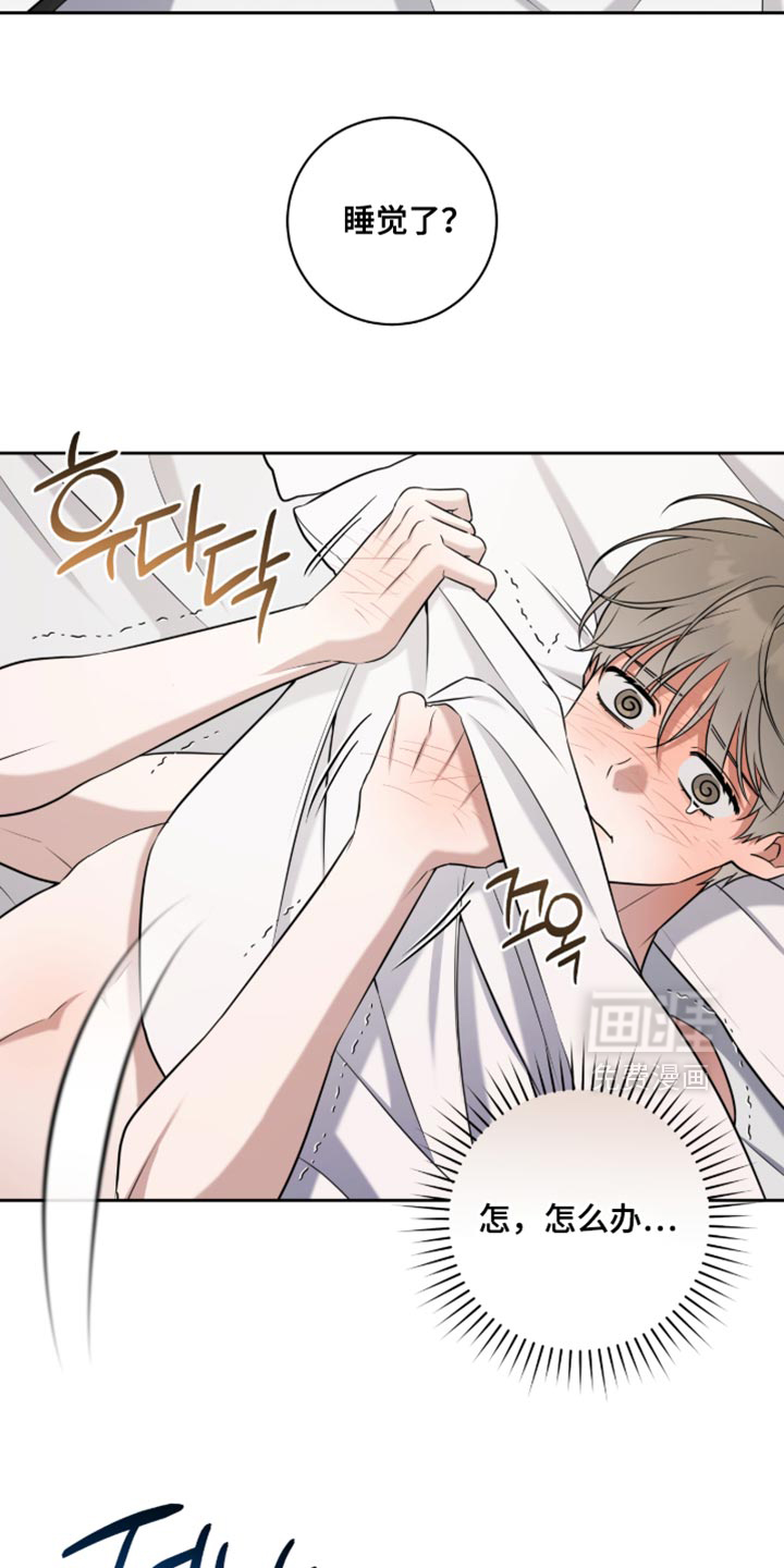 第93话18