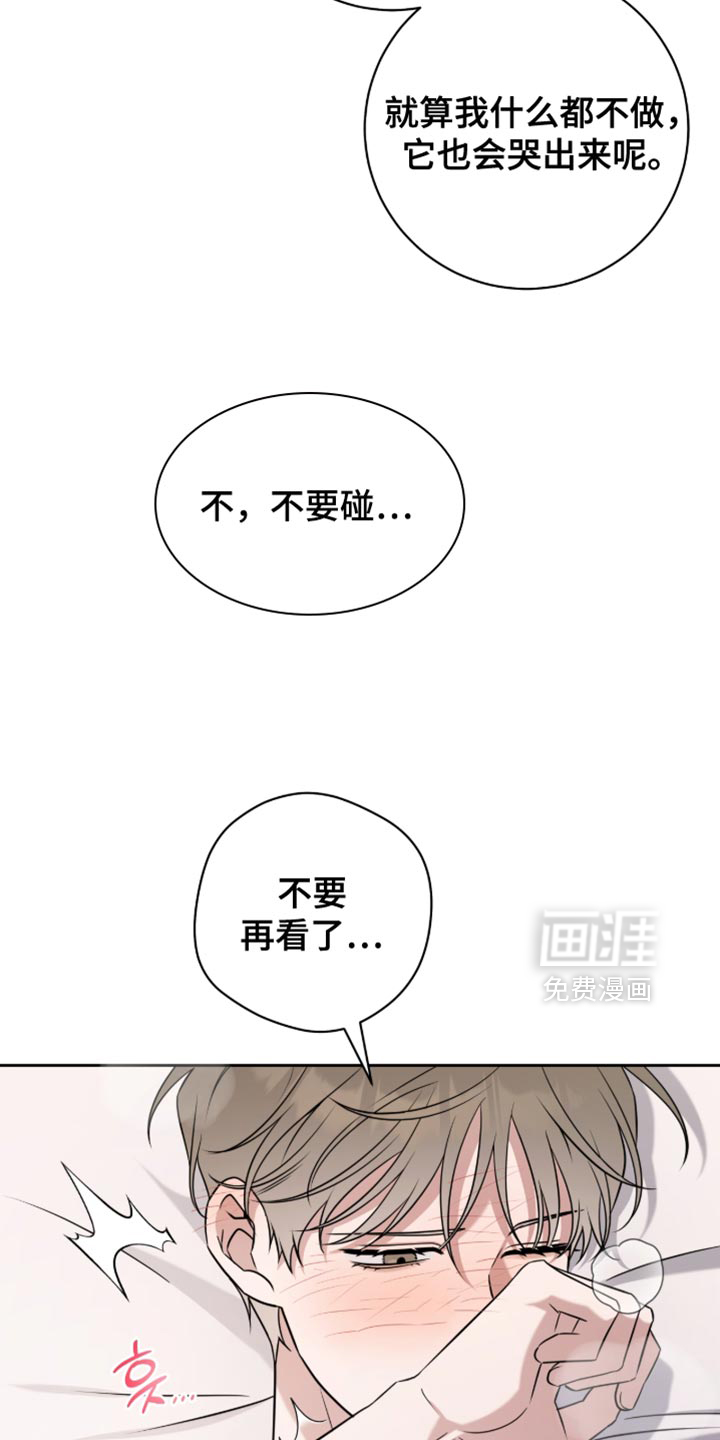 第93话4