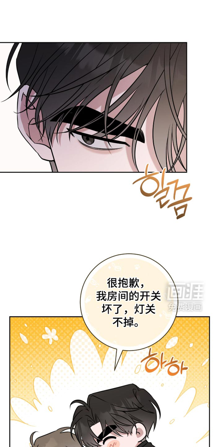 第93话2