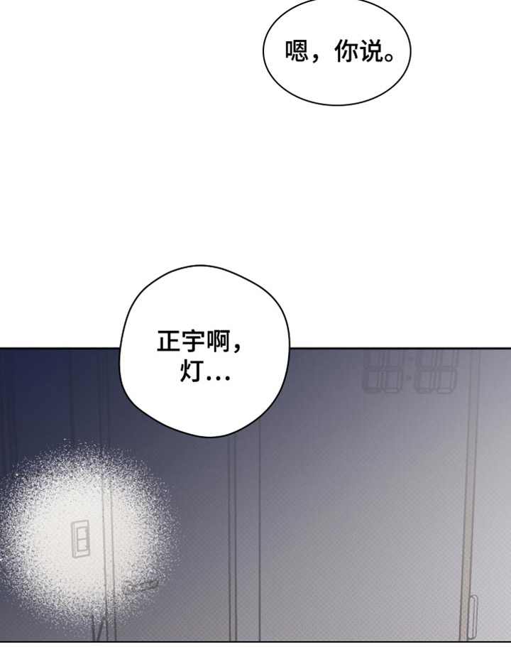 第93话1
