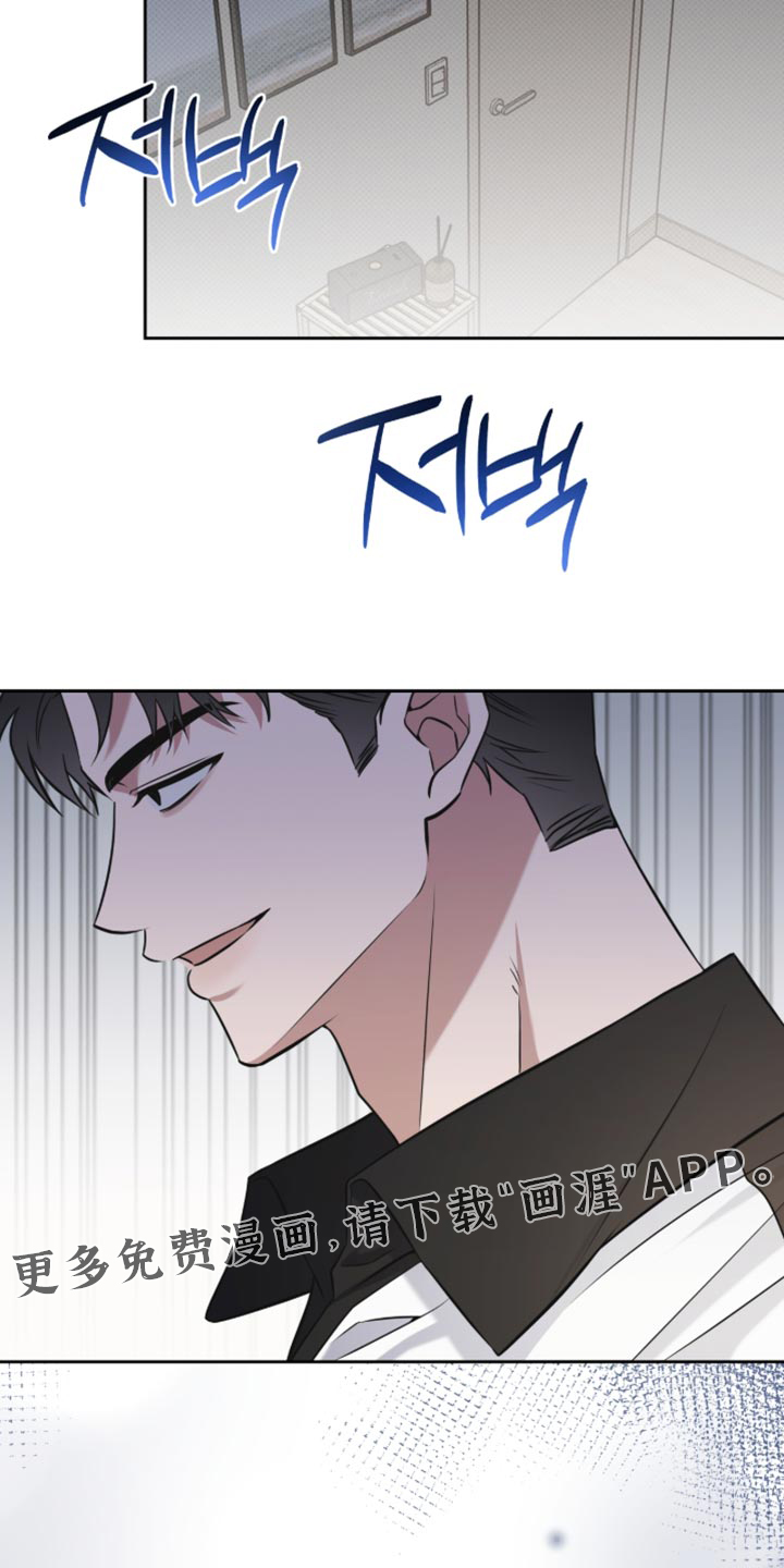 第93话30