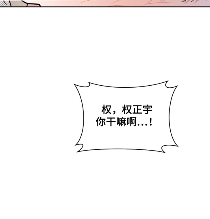 第93话6
