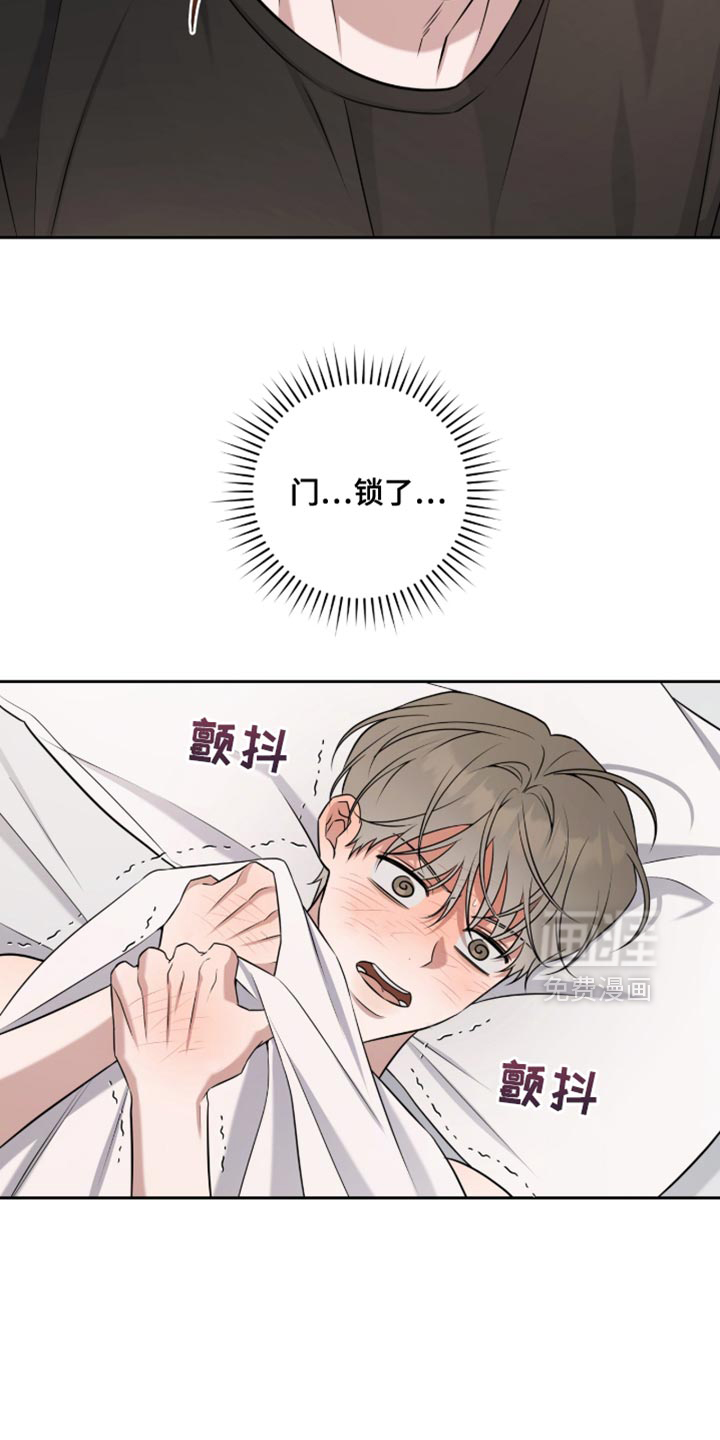 第93话23