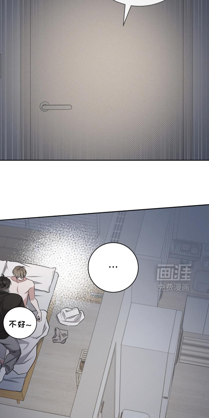 第93话16