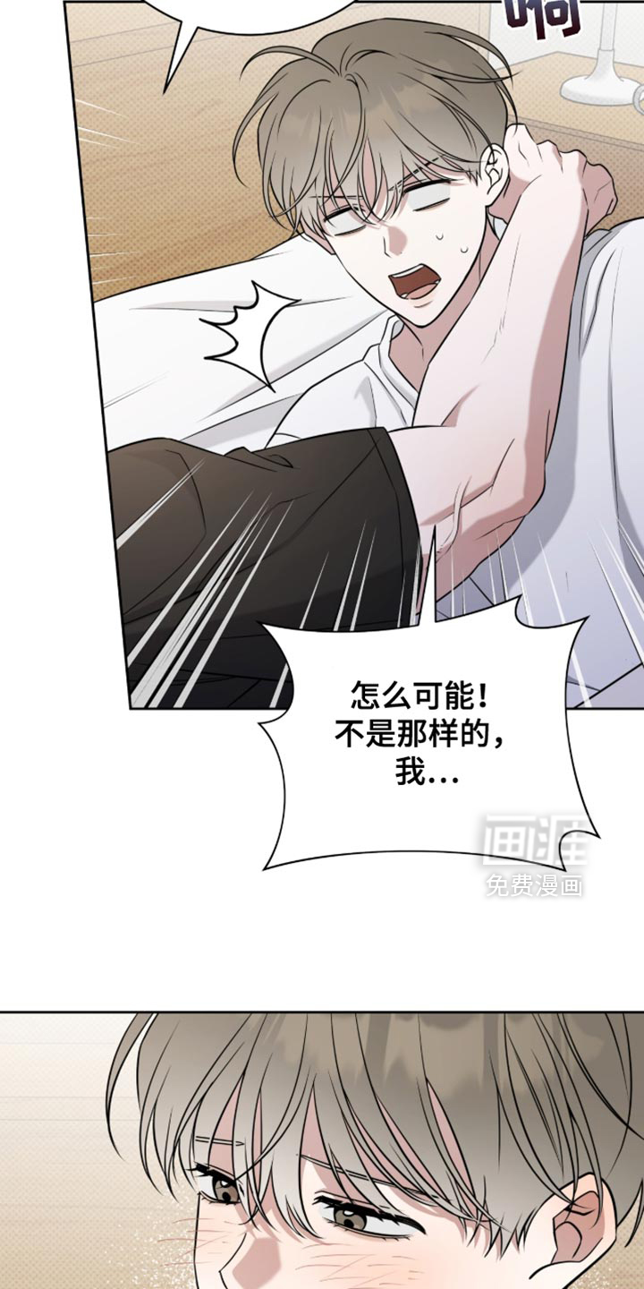 第92话12