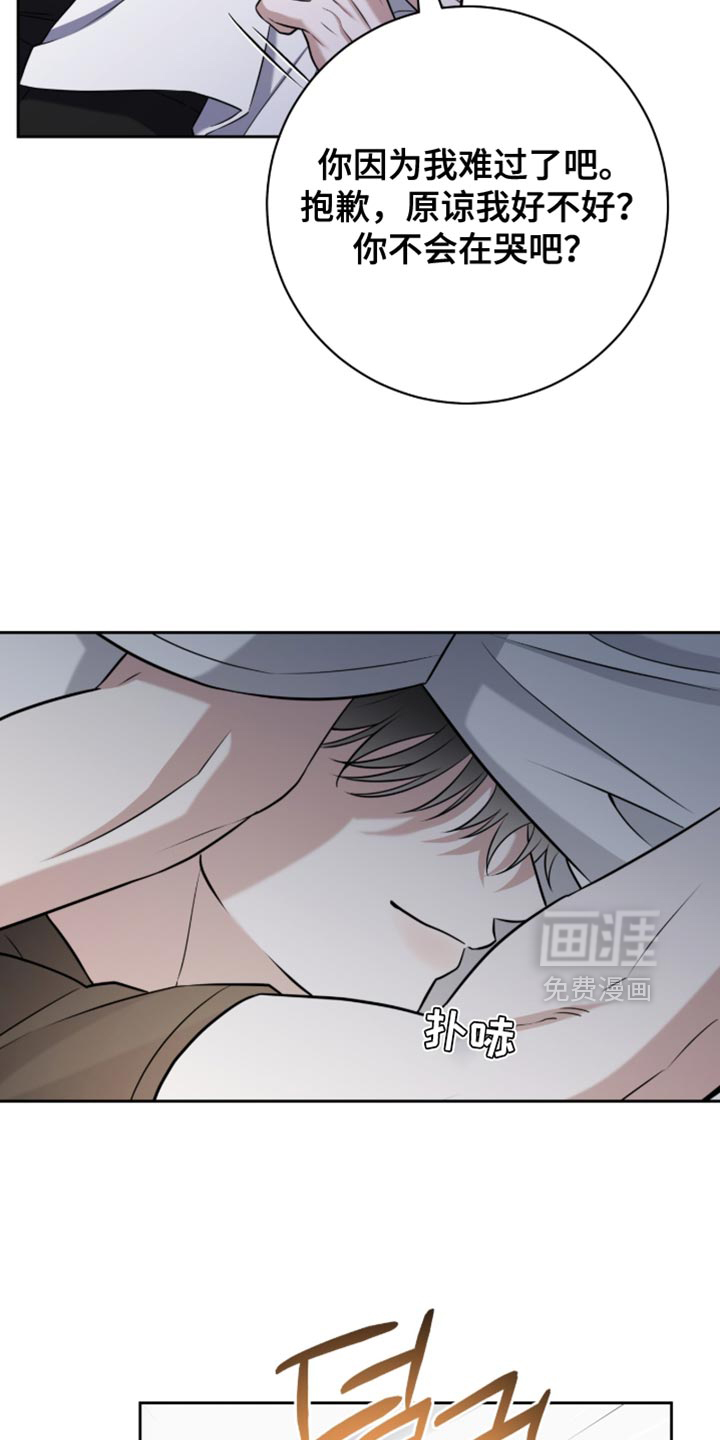 第92话15