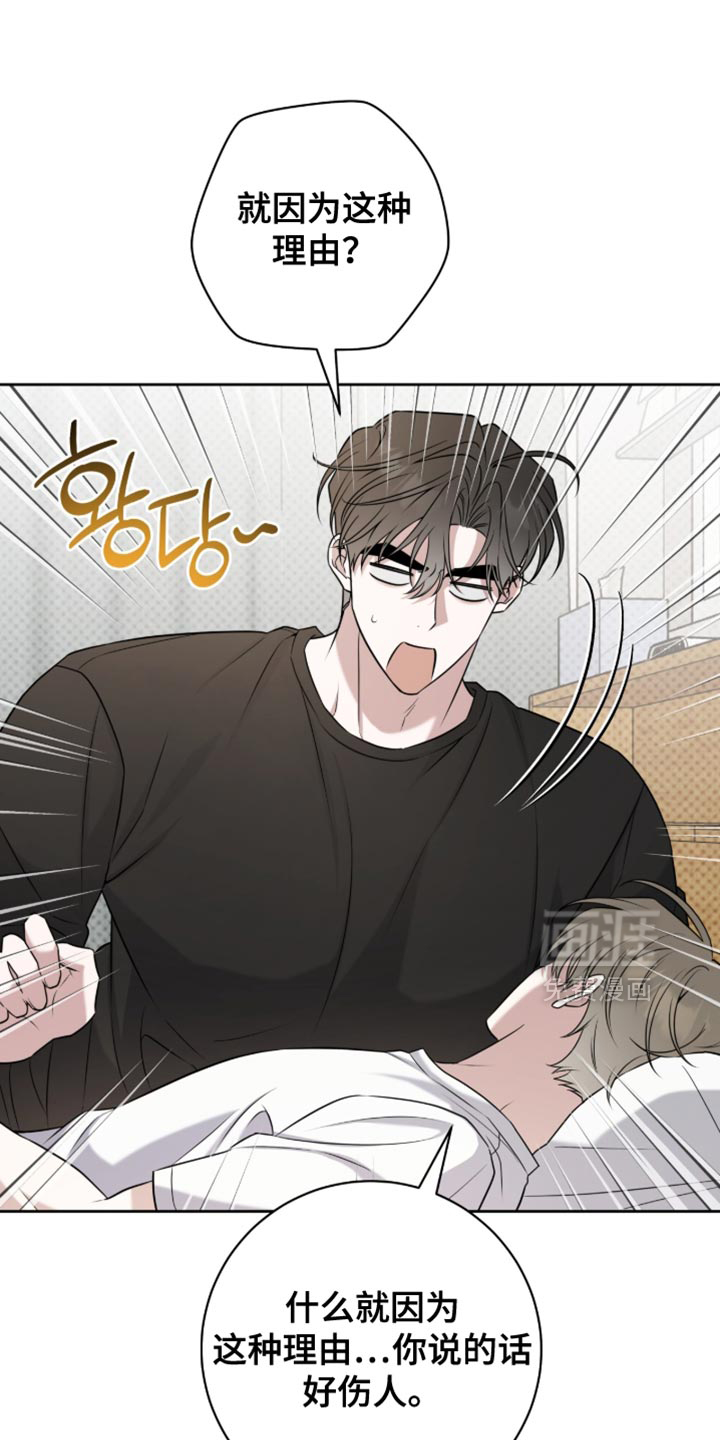 第92话0