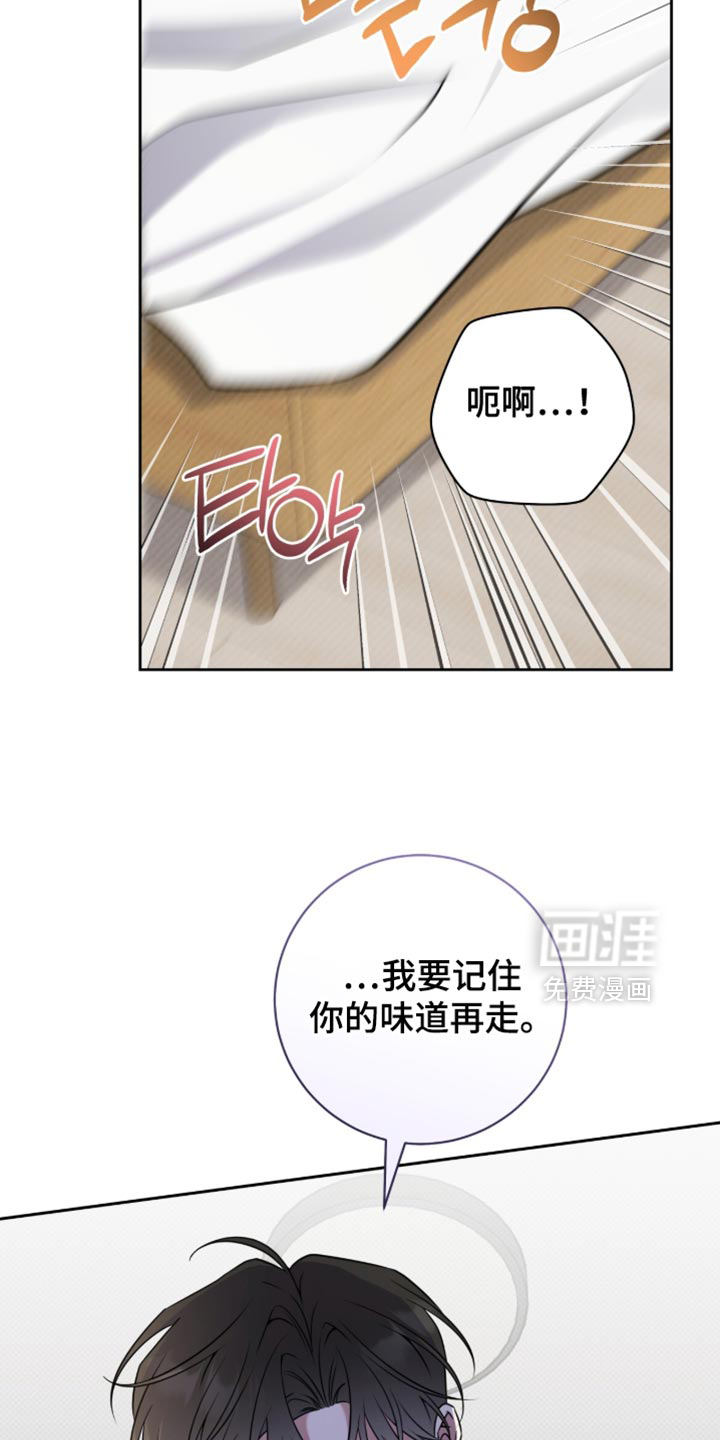 第92话16
