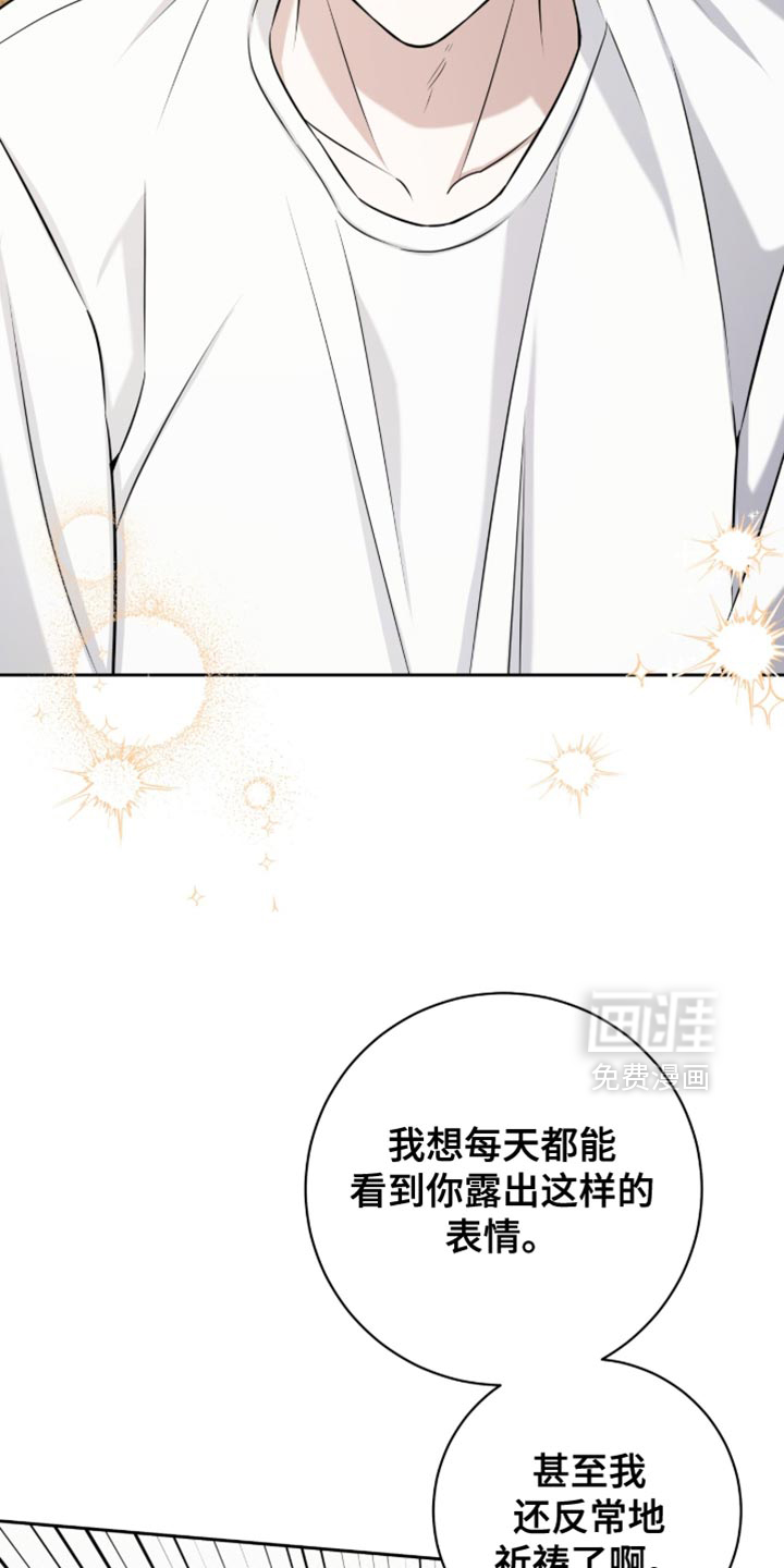 第91话9