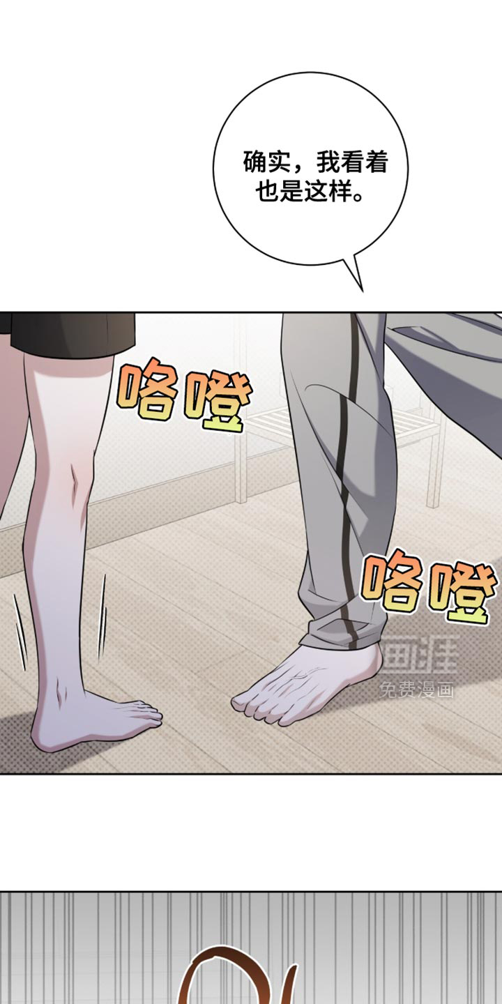 第91话0