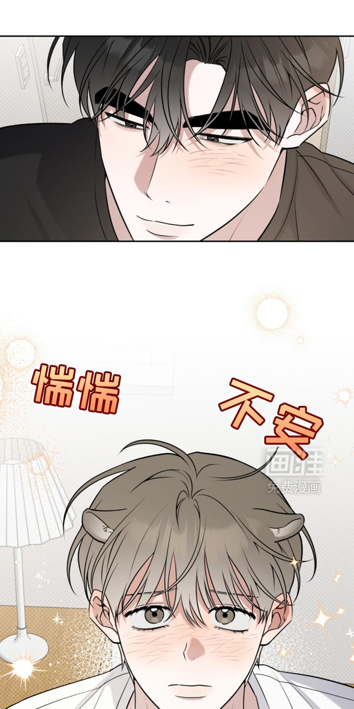 第91话8